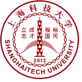 上海科技大学